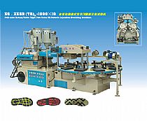 ZG.XZSD(TR)2-1000×10-全自动圆盘式双色TR鞋底注射成型机